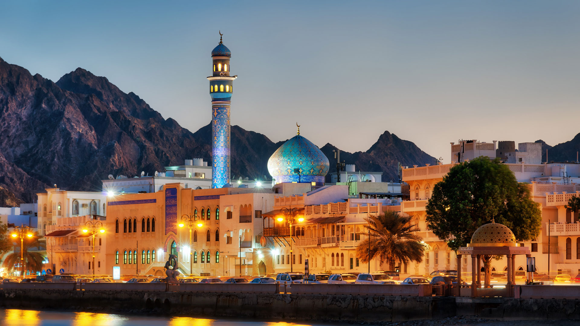 Oman